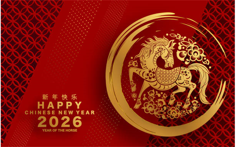 Happy Chinese New Year!